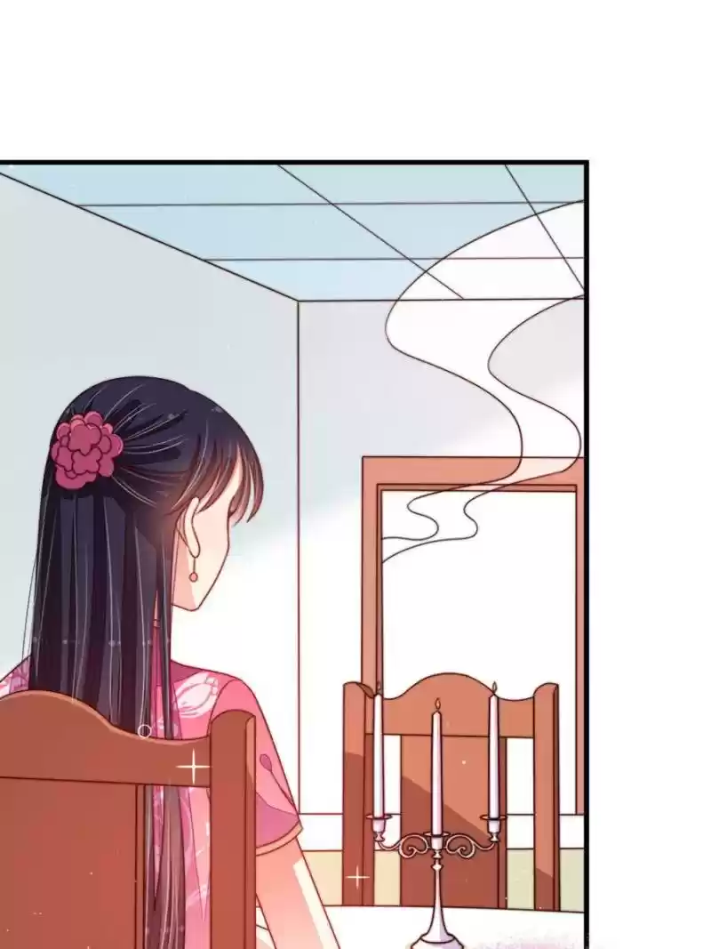 Marshal Is Jealous Everyday Chapter 140