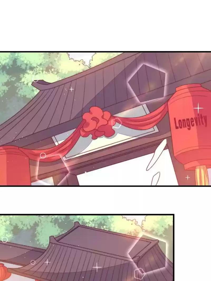 Marshal Is Jealous Everyday Chapter 141