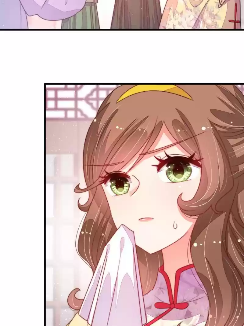 Marshal Is Jealous Everyday Chapter 141