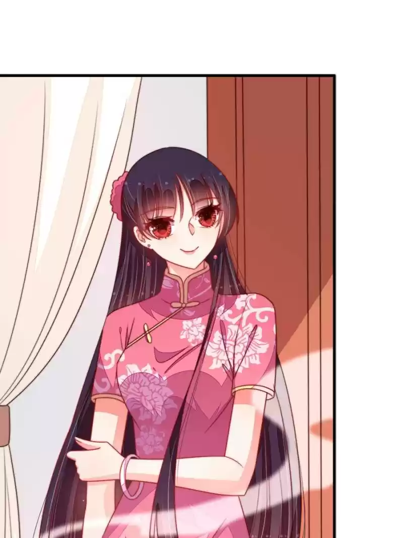 Marshal Is Jealous Everyday Chapter 141