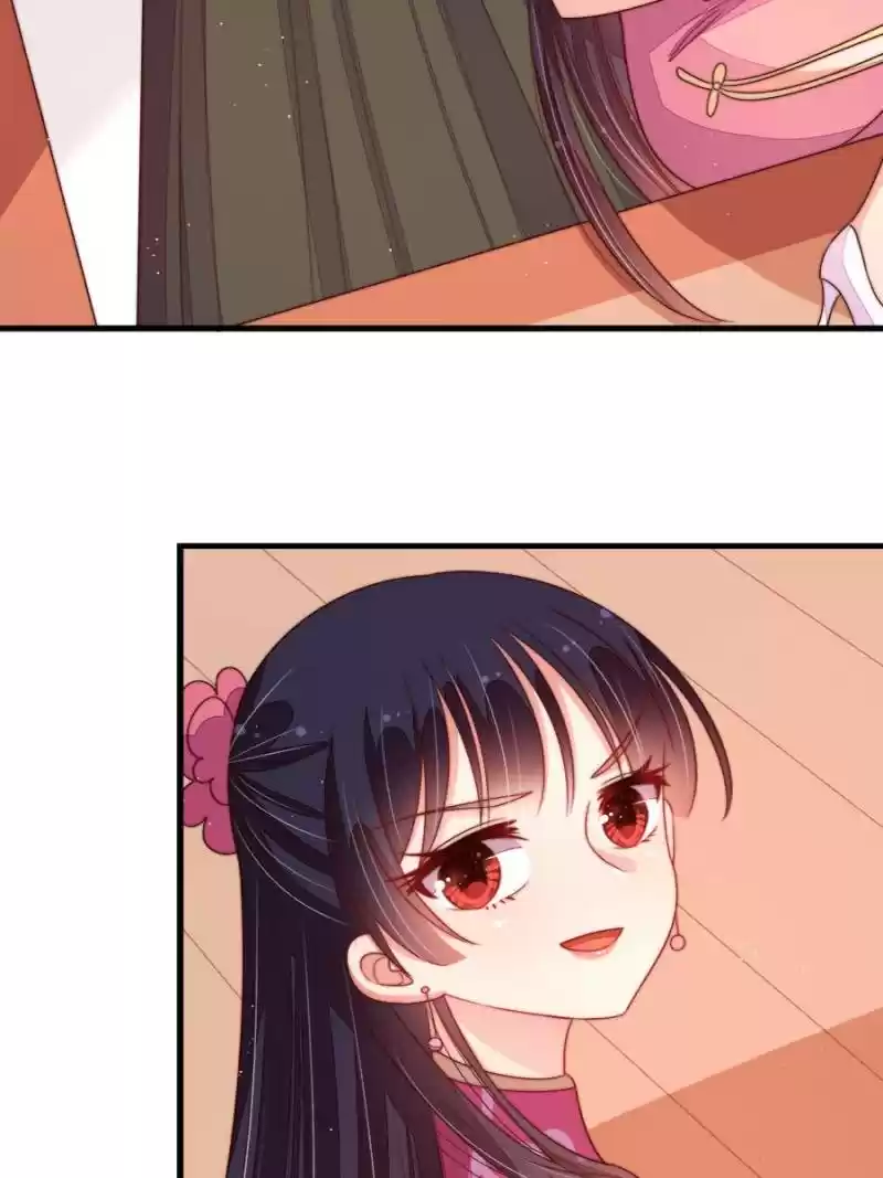 Marshal Is Jealous Everyday Chapter 141