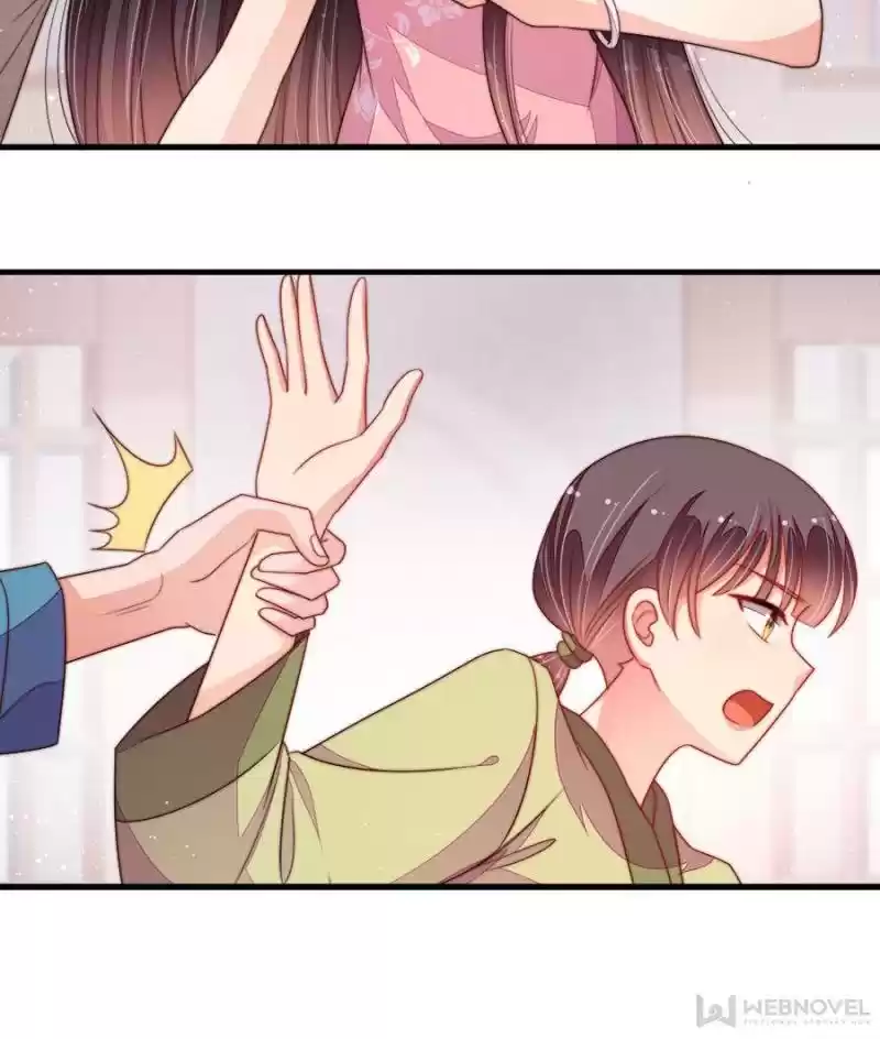 Marshal Is Jealous Everyday Chapter 142