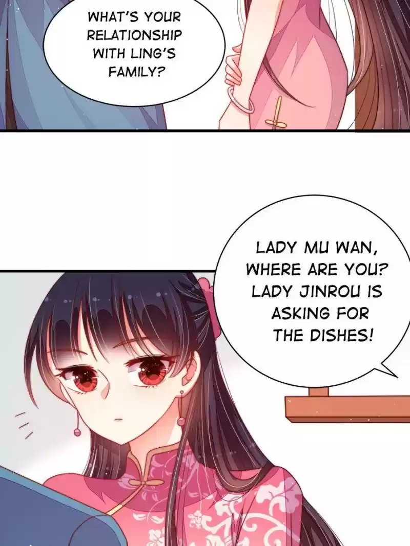 Marshal Is Jealous Everyday Chapter 142