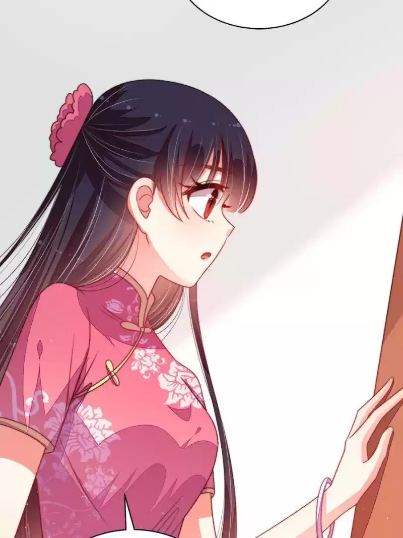 Marshal Is Jealous Everyday Chapter 142