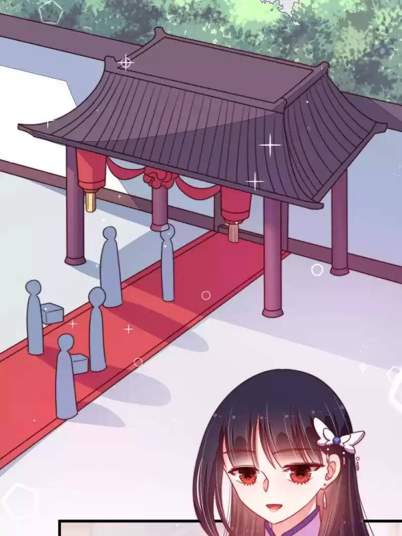 Marshal Is Jealous Everyday Chapter 142