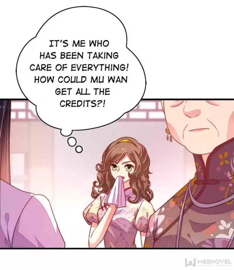 Marshal Is Jealous Everyday Chapter 142