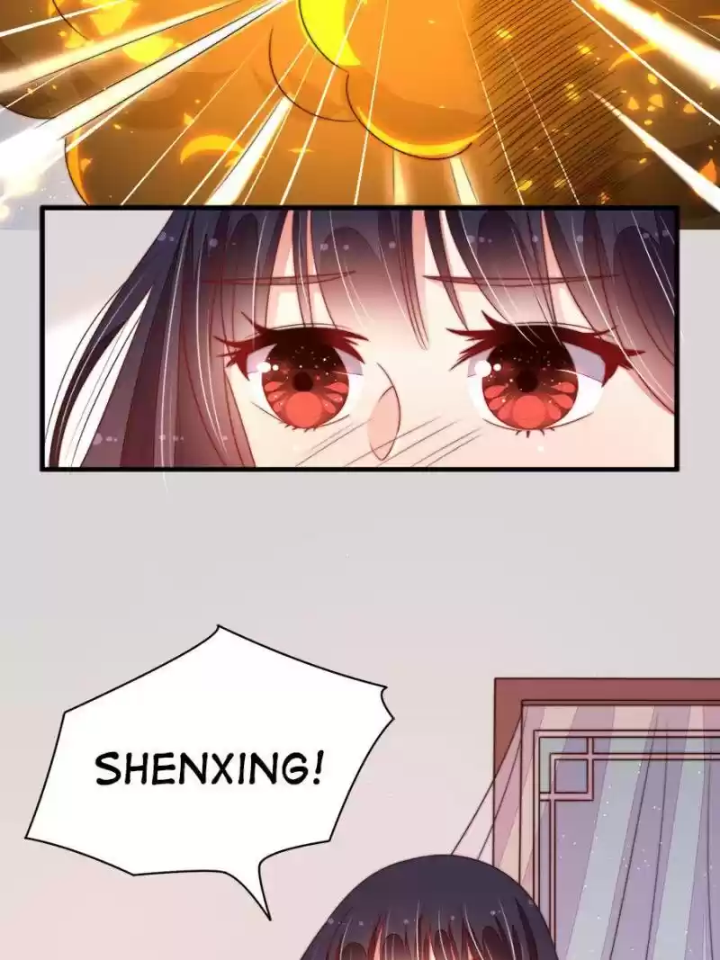 Marshal Is Jealous Everyday Chapter 143