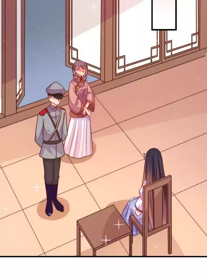 Marshal Is Jealous Everyday Chapter 143