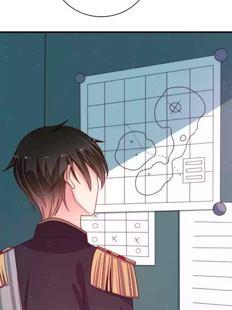 Marshal Is Jealous Everyday Chapter 147