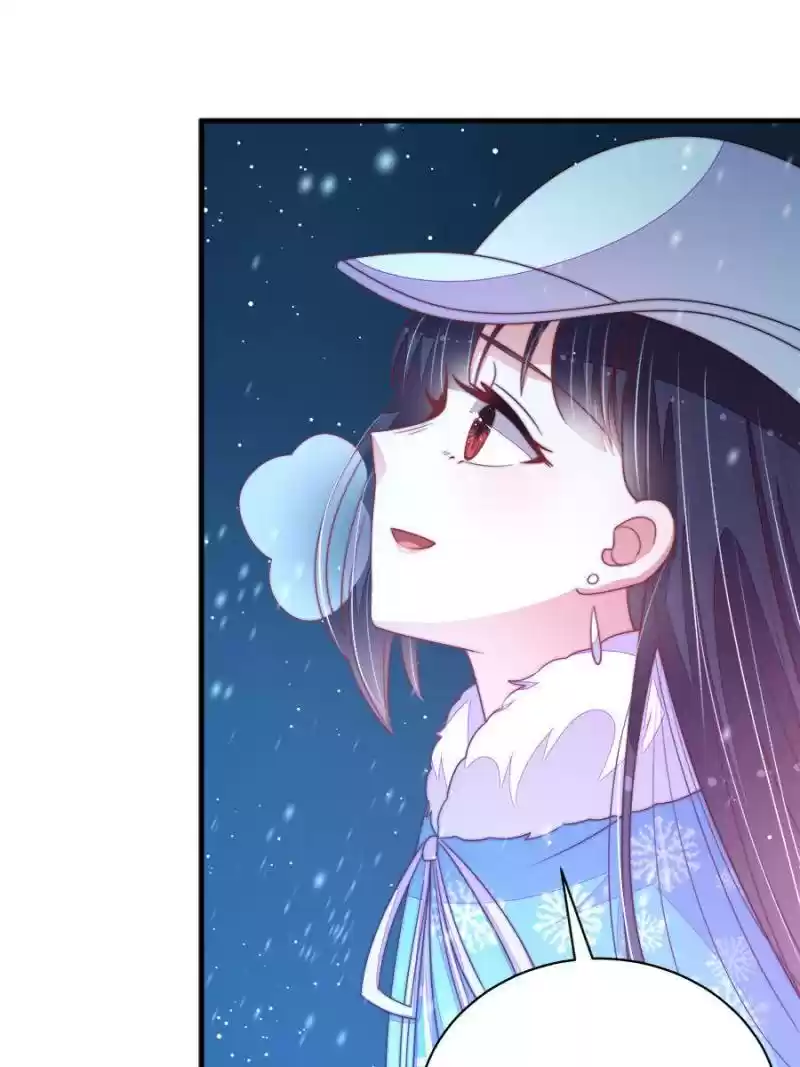 Marshal Is Jealous Everyday Chapter 149