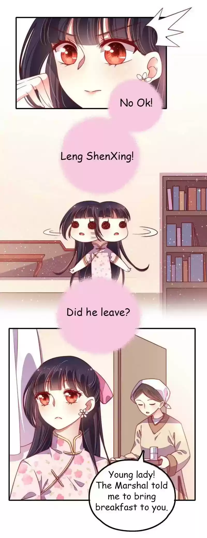 Marshal Is Jealous Everyday Chapter 15: