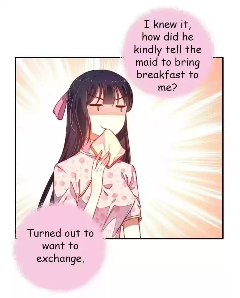 Marshal Is Jealous Everyday Chapter 15: