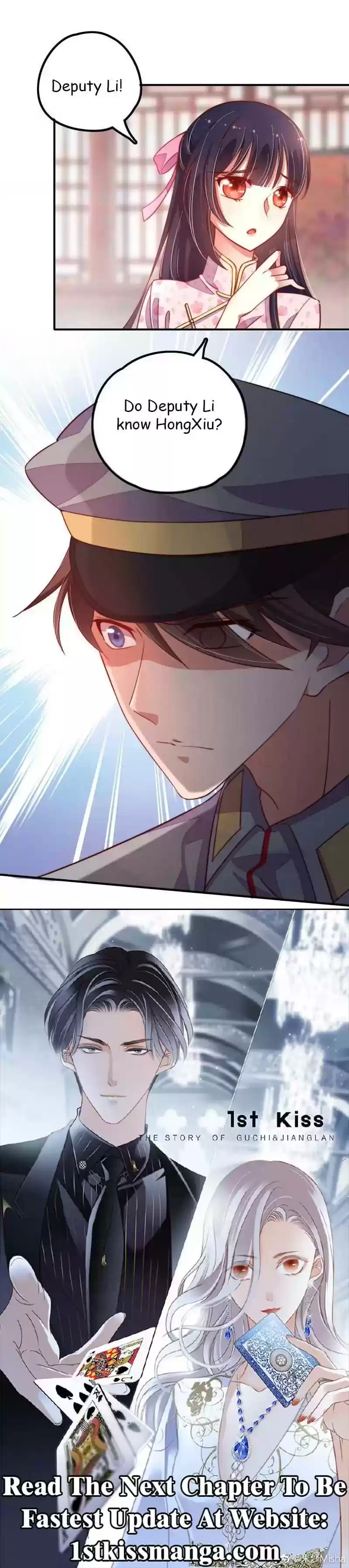 Marshal Is Jealous Everyday Chapter 15: