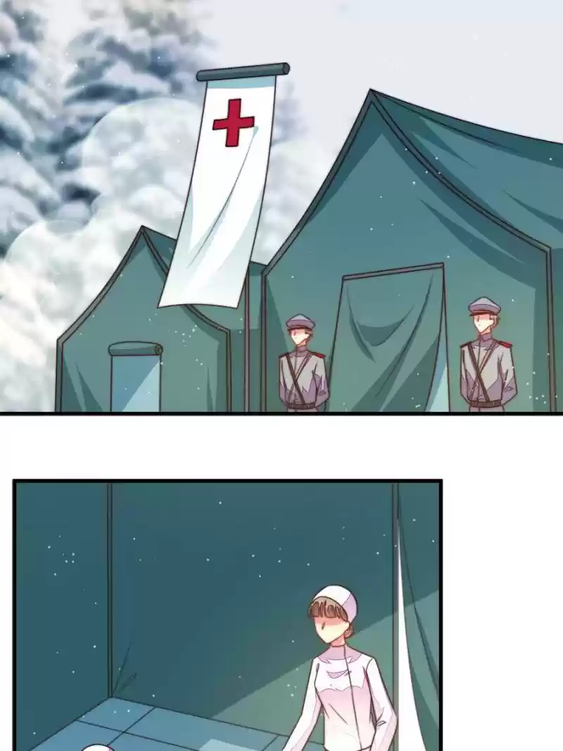 Marshal Is Jealous Everyday Chapter 151