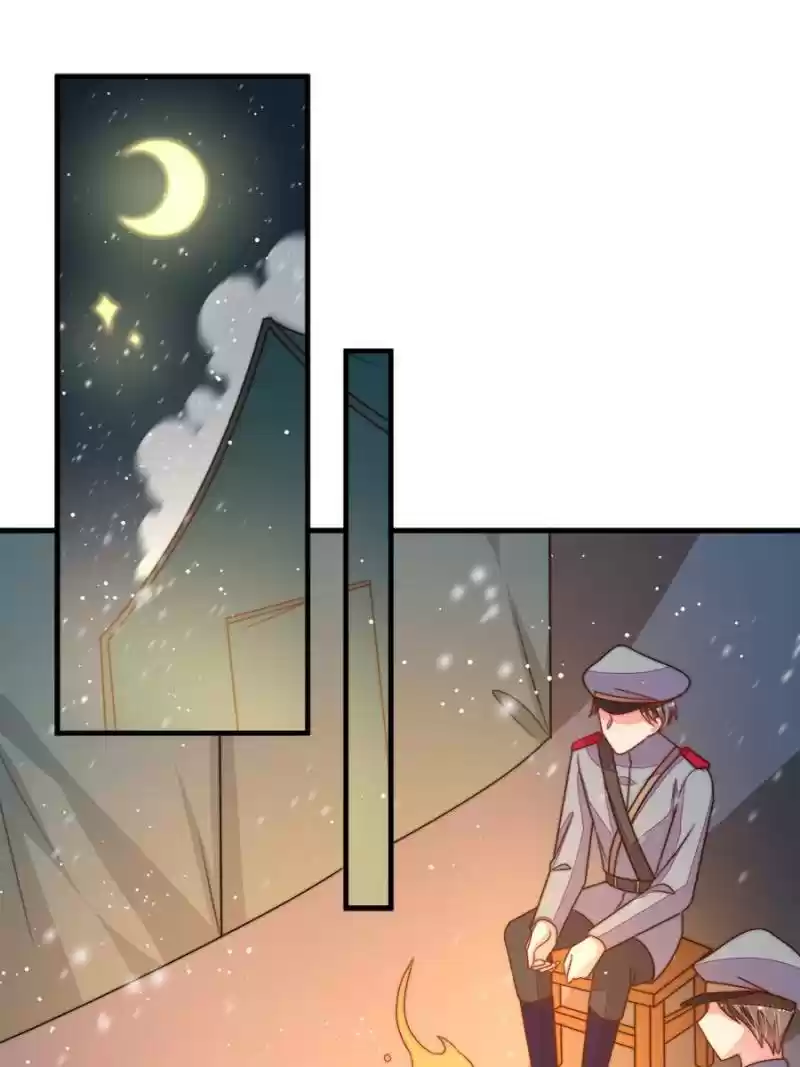 Marshal Is Jealous Everyday Chapter 152