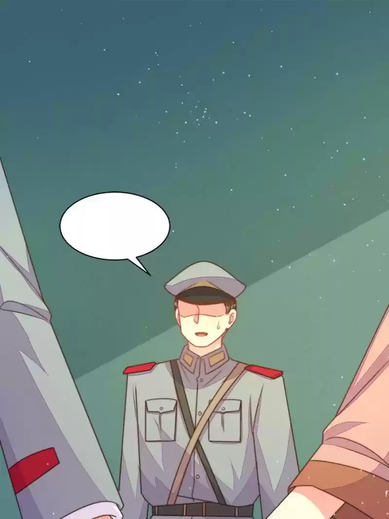 Marshal Is Jealous Everyday Chapter 154