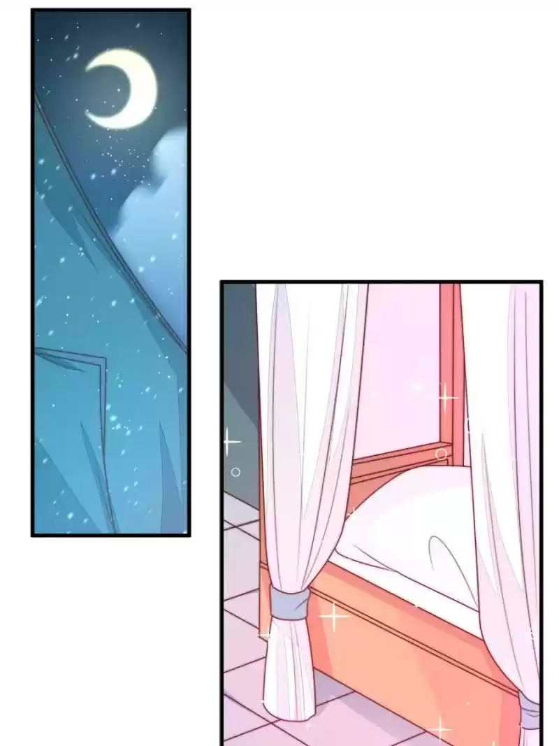 Marshal Is Jealous Everyday Chapter 155