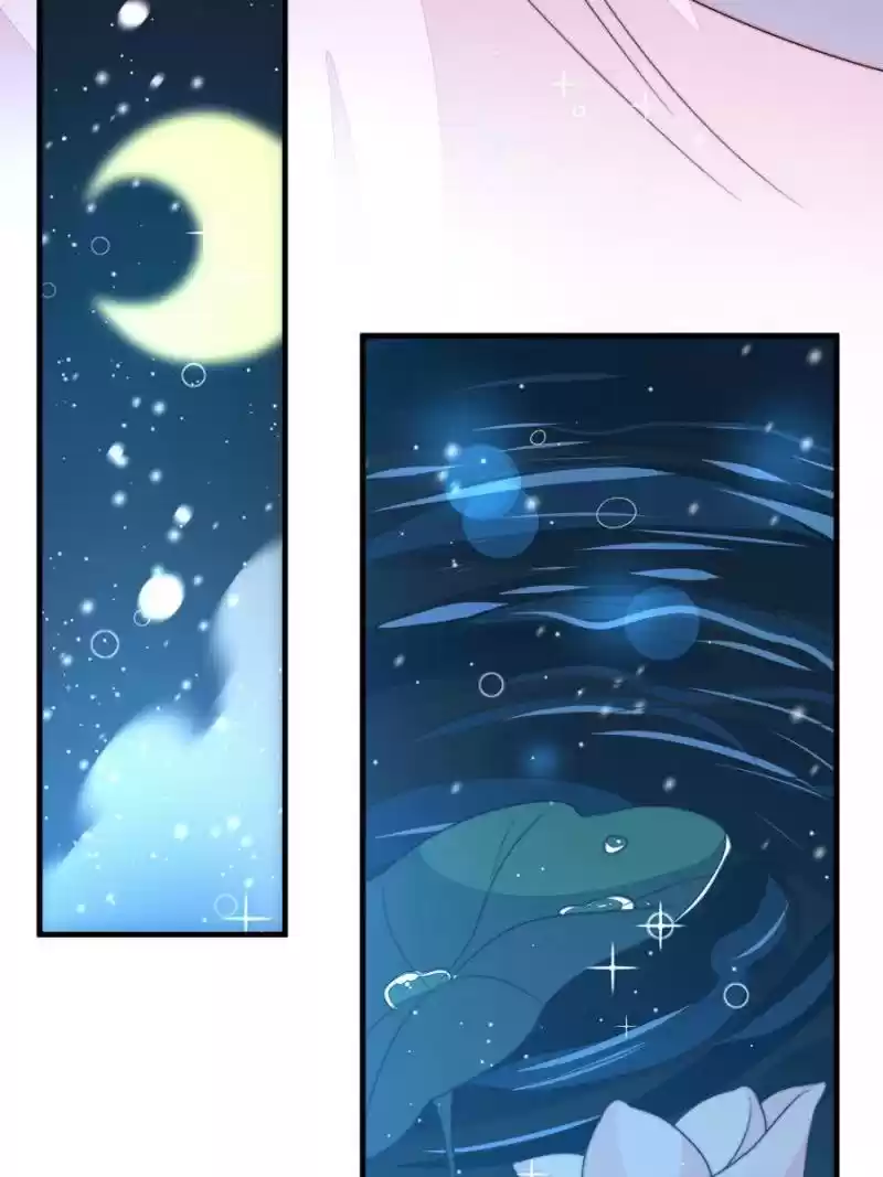 Marshal Is Jealous Everyday Chapter 155