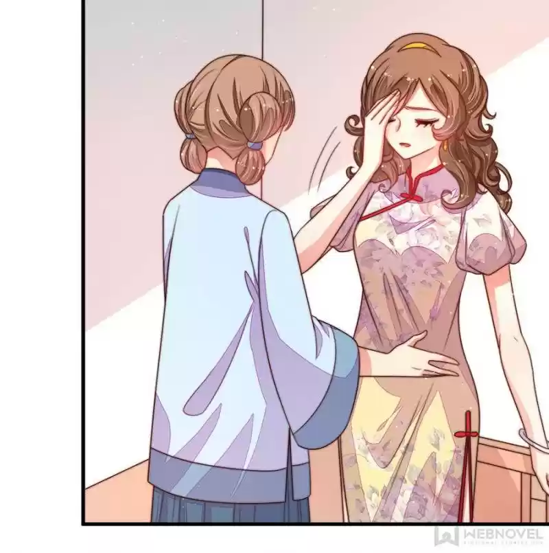 Marshal Is Jealous Everyday Chapter 155