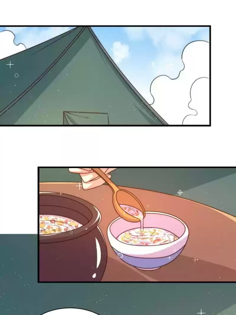 Marshal Is Jealous Everyday Chapter 156