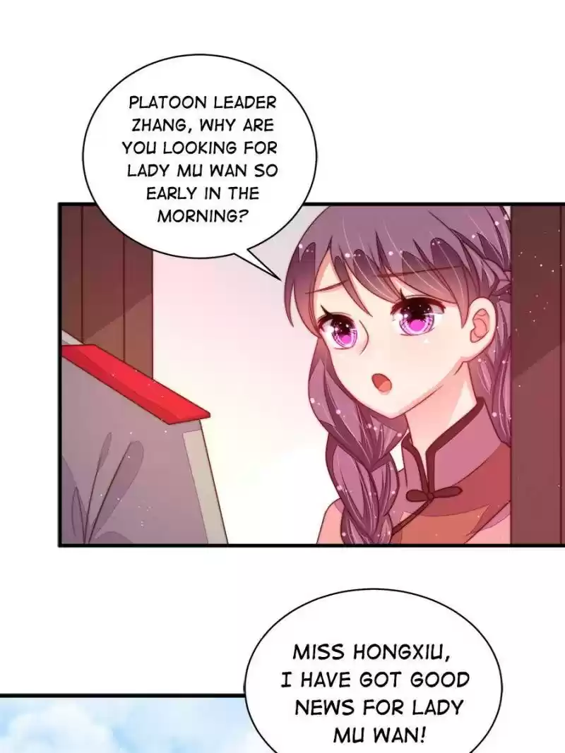 Marshal Is Jealous Everyday Chapter 157