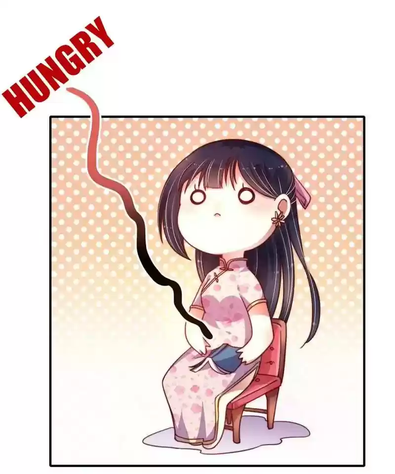 Marshal Is Jealous Everyday Chapter 16: