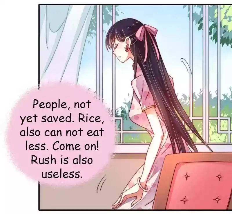 Marshal Is Jealous Everyday Chapter 16: