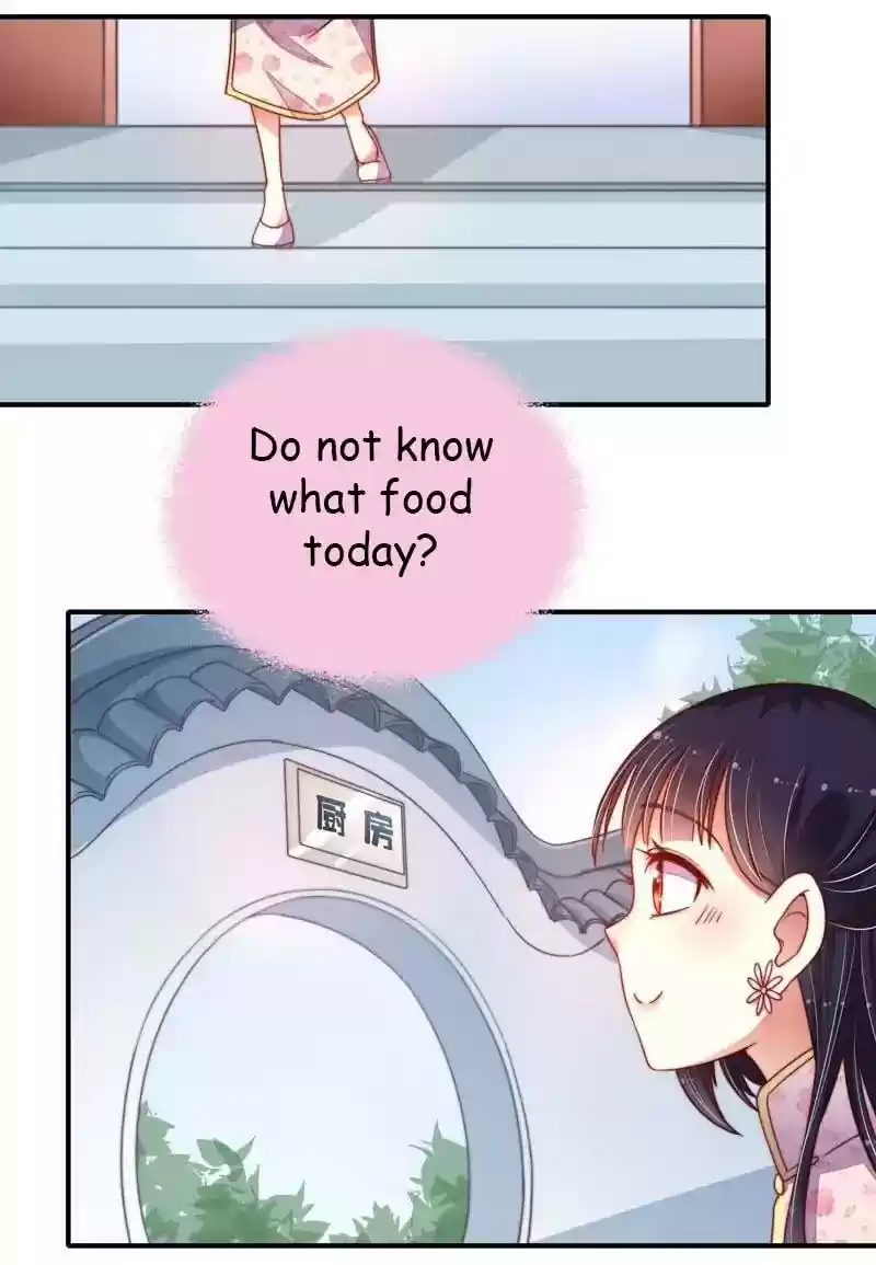 Marshal Is Jealous Everyday Chapter 16: