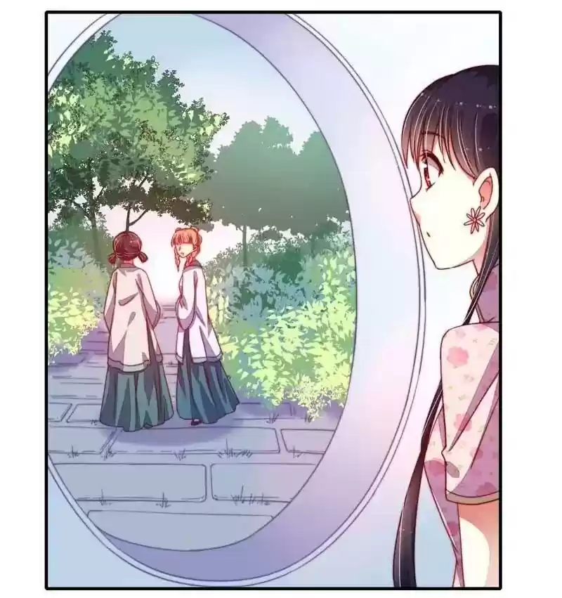 Marshal Is Jealous Everyday Chapter 16: