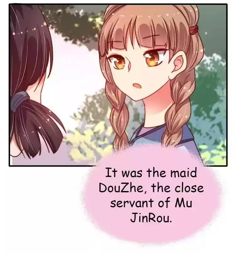 Marshal Is Jealous Everyday Chapter 16: