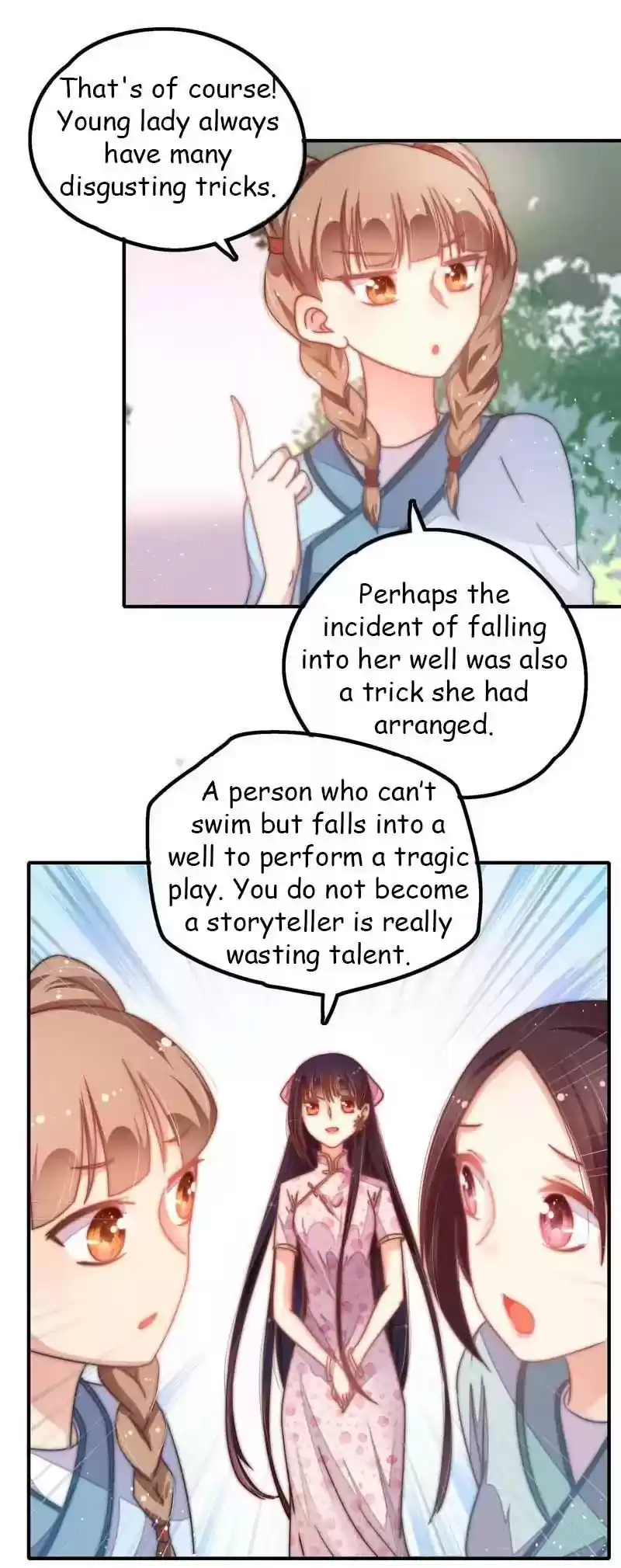 Marshal Is Jealous Everyday Chapter 16: