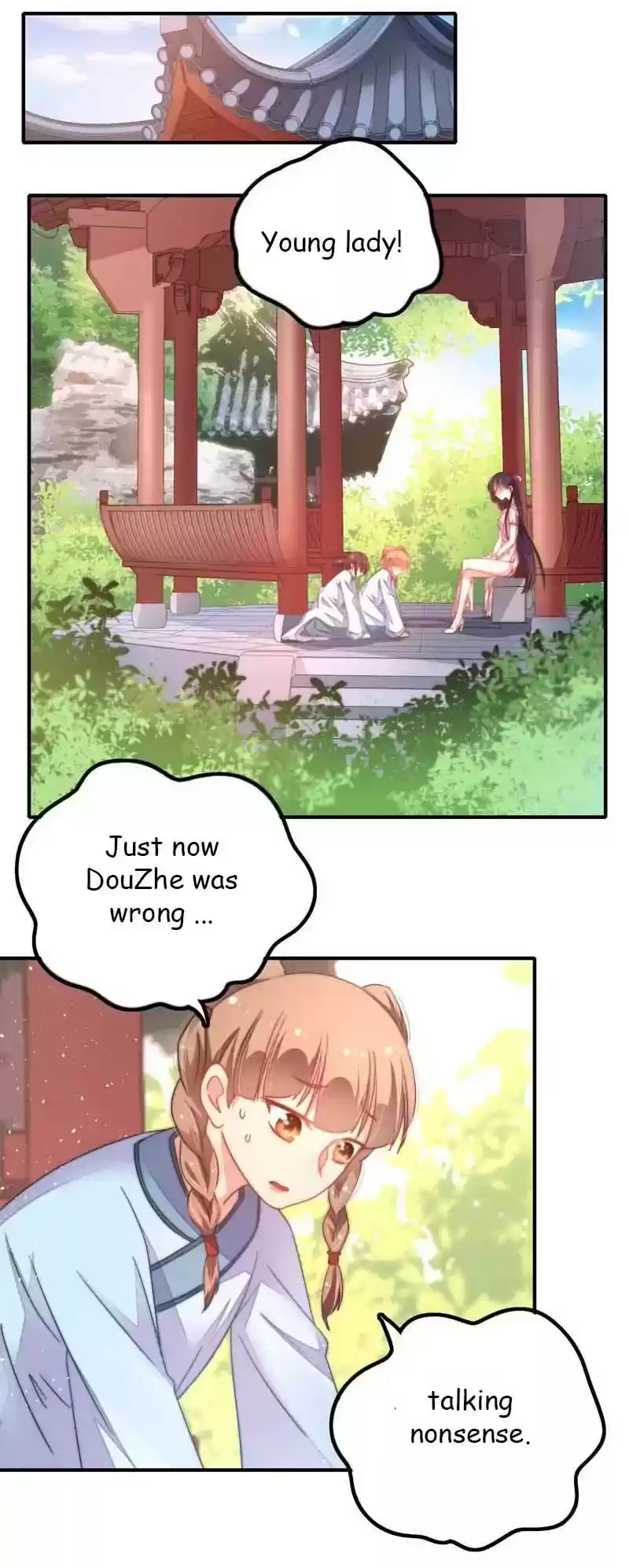 Marshal Is Jealous Everyday Chapter 16: