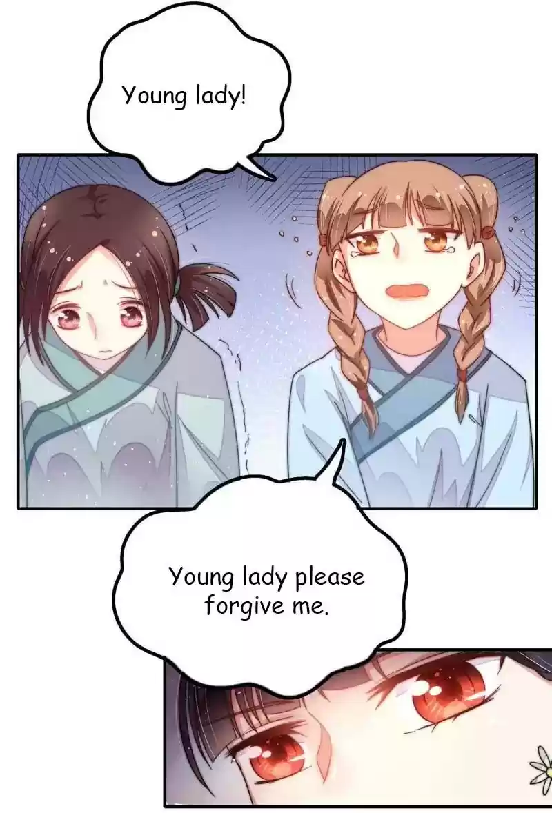 Marshal Is Jealous Everyday Chapter 16: