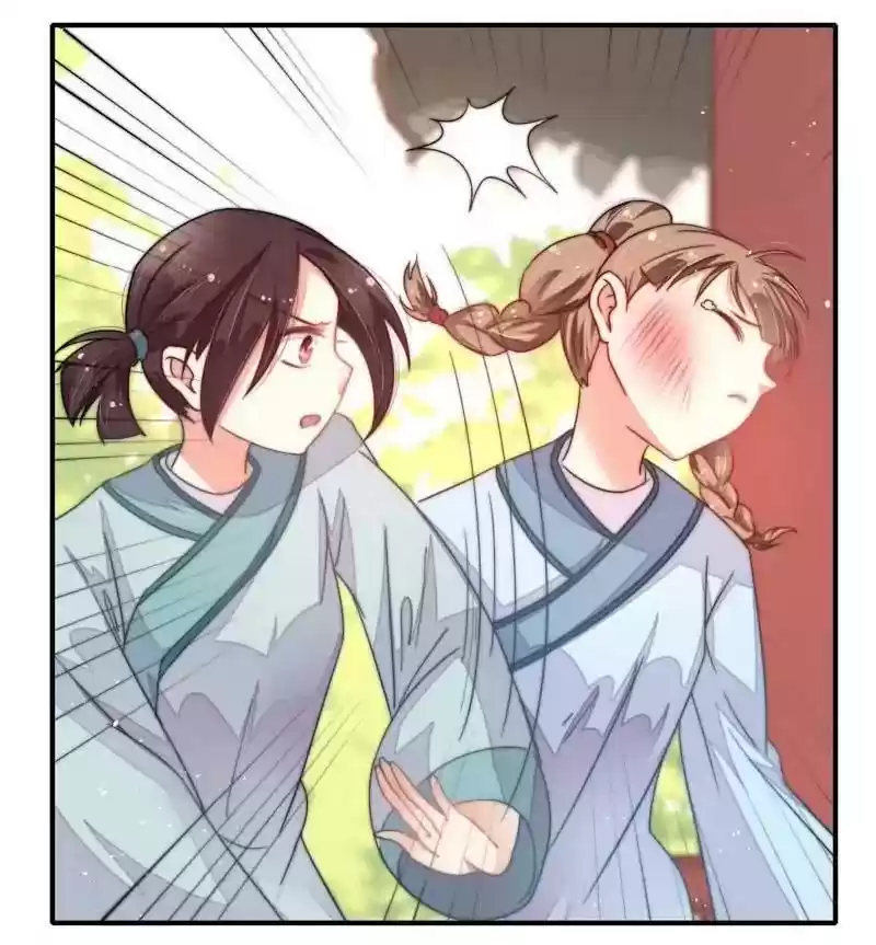 Marshal Is Jealous Everyday Chapter 16: