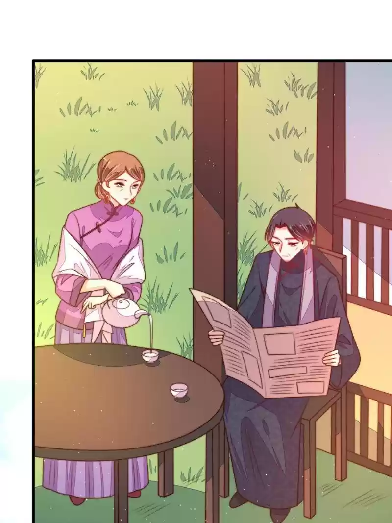 Marshal Is Jealous Everyday Chapter 166