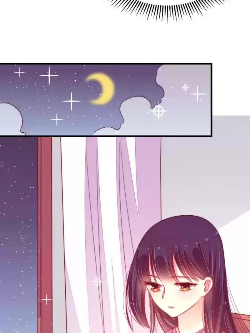 Marshal Is Jealous Everyday Chapter 168