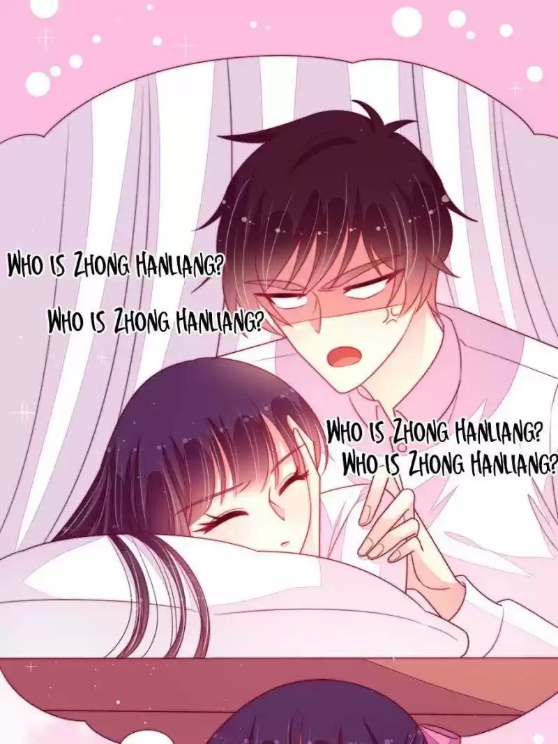 Marshal Is Jealous Everyday Chapter 169