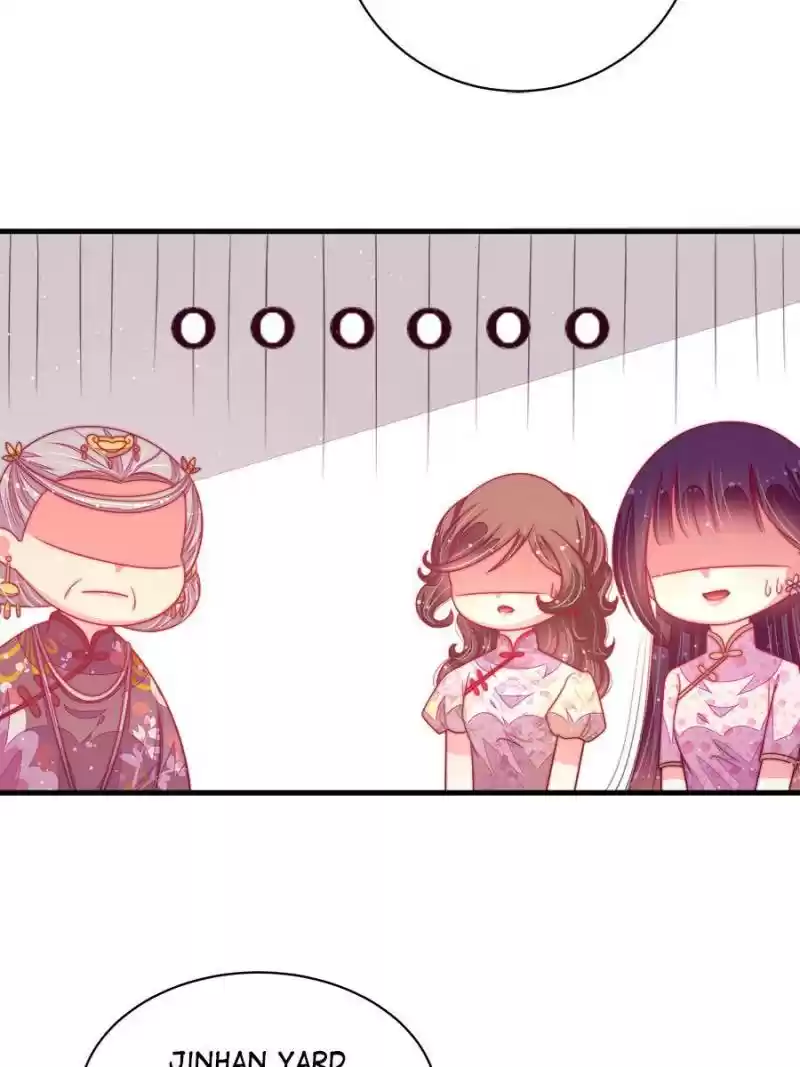 Marshal Is Jealous Everyday Chapter 169