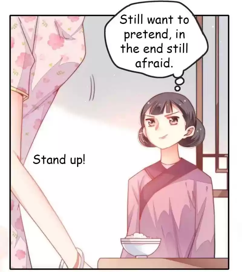 Marshal Is Jealous Everyday Chapter 17: