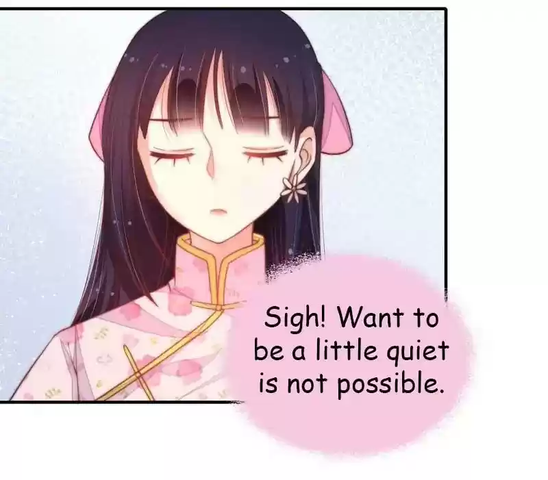 Marshal Is Jealous Everyday Chapter 17: