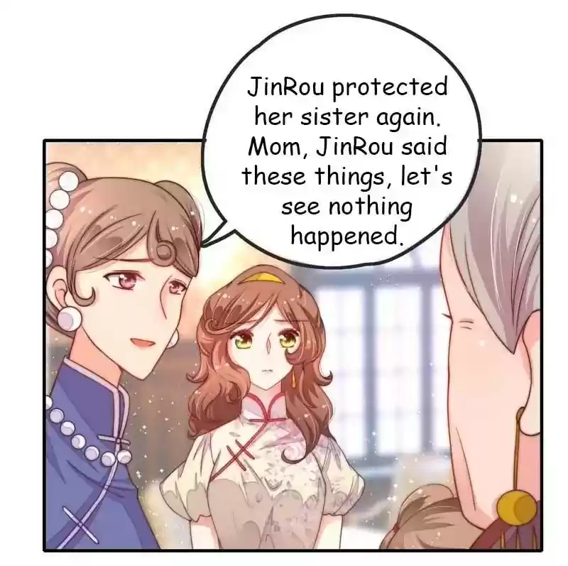 Marshal Is Jealous Everyday Chapter 17: