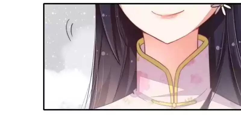 Marshal Is Jealous Everyday Chapter 17: