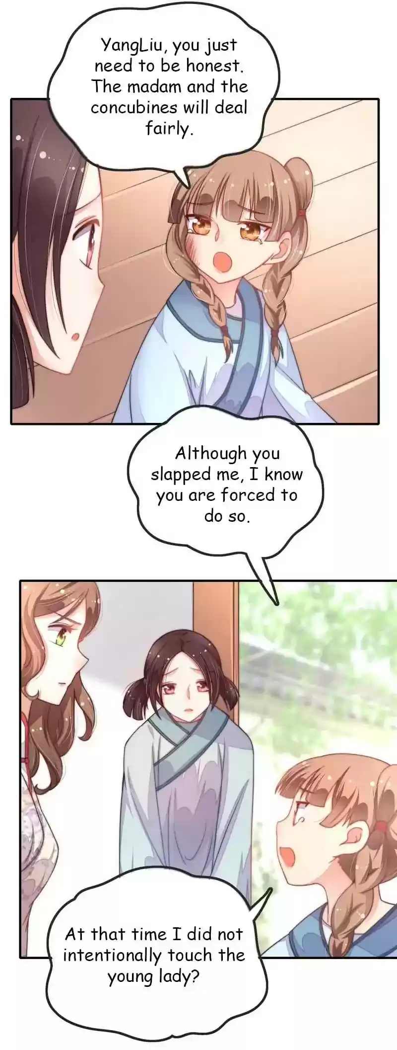 Marshal Is Jealous Everyday Chapter 17: