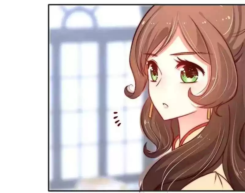 Marshal Is Jealous Everyday Chapter 17: