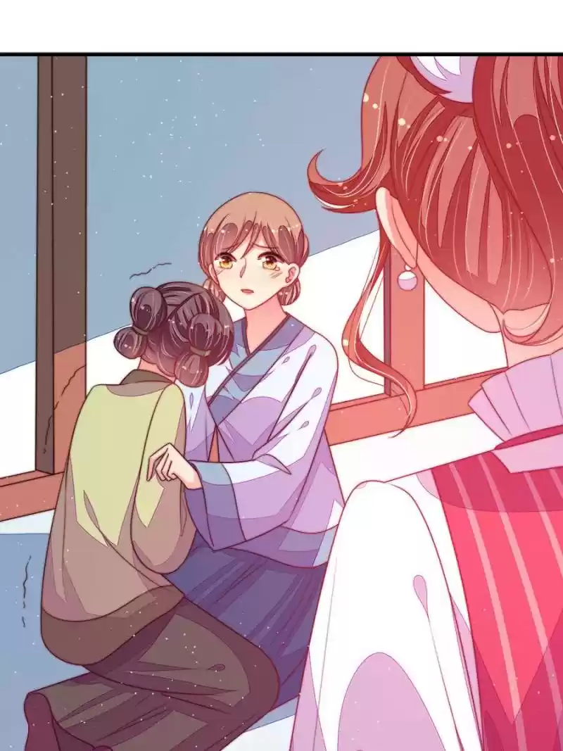 Marshal Is Jealous Everyday Chapter 170