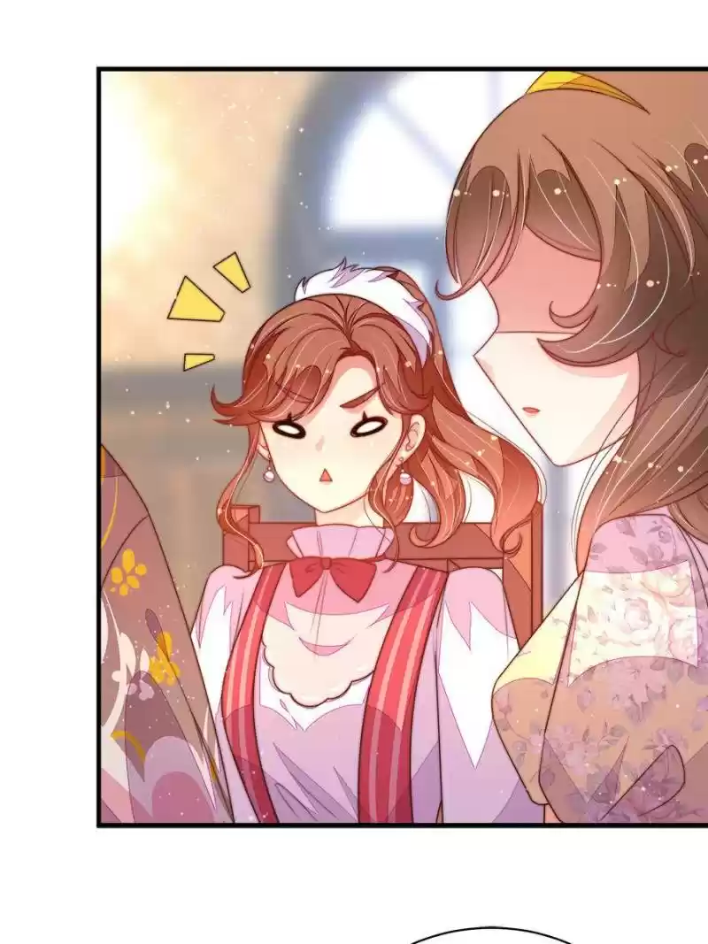 Marshal Is Jealous Everyday Chapter 171