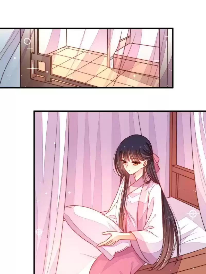 Marshal Is Jealous Everyday Chapter 172