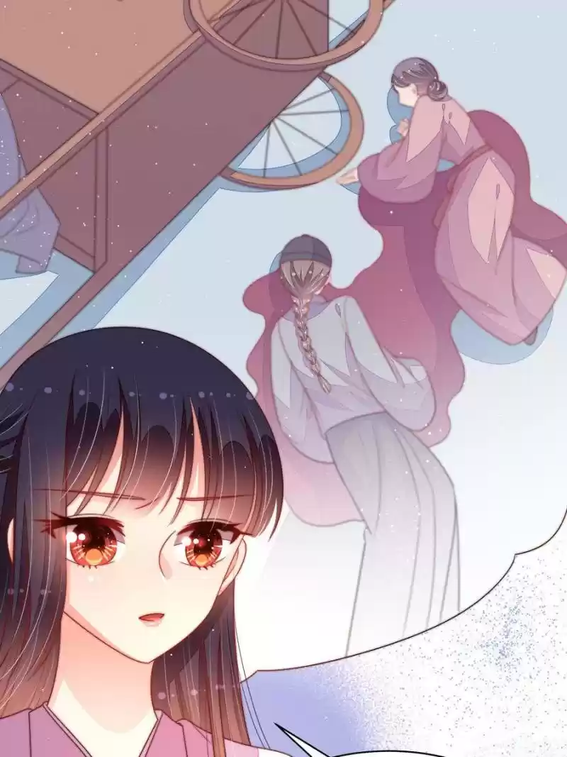 Marshal Is Jealous Everyday Chapter 172