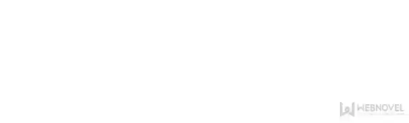 Marshal Is Jealous Everyday Chapter 172