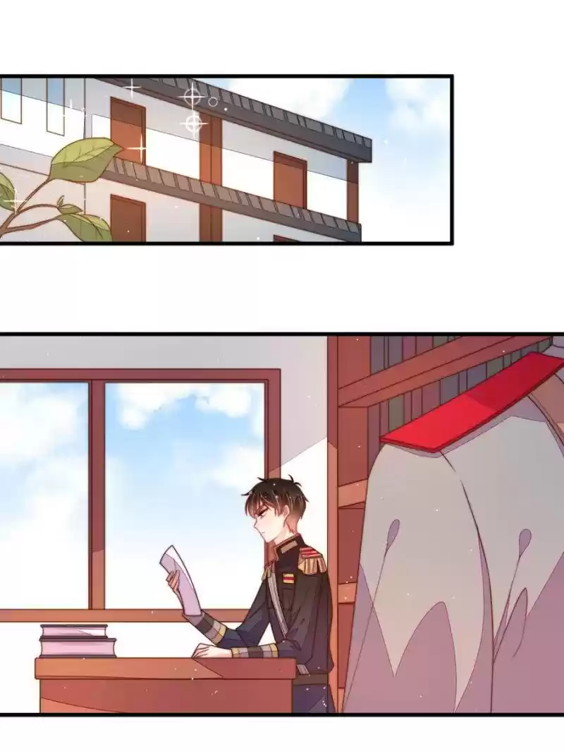 Marshal Is Jealous Everyday Chapter 173